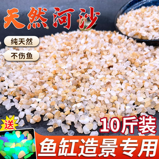 ˮ��ɳ�~�׵�ɰ�쾰ɳʯ�^䁵׶������ʯ����Ȼ��ɳ�~�׵ײ�ɰʯ