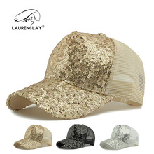 高顶帽子女士户外防晒遮阳帽休闲百搭亮片鸭舌帽透气硬顶棒球帽女