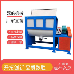 ������ʽ�p�ݎ�����C ʳƷ�tș�������Ͼ������O�� Դ�^���S