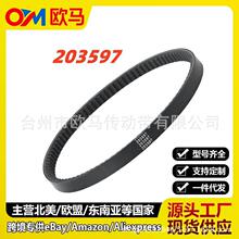 CVT Drive 203597 203597A Murray 37X98 98MA 10042Ƥ��
