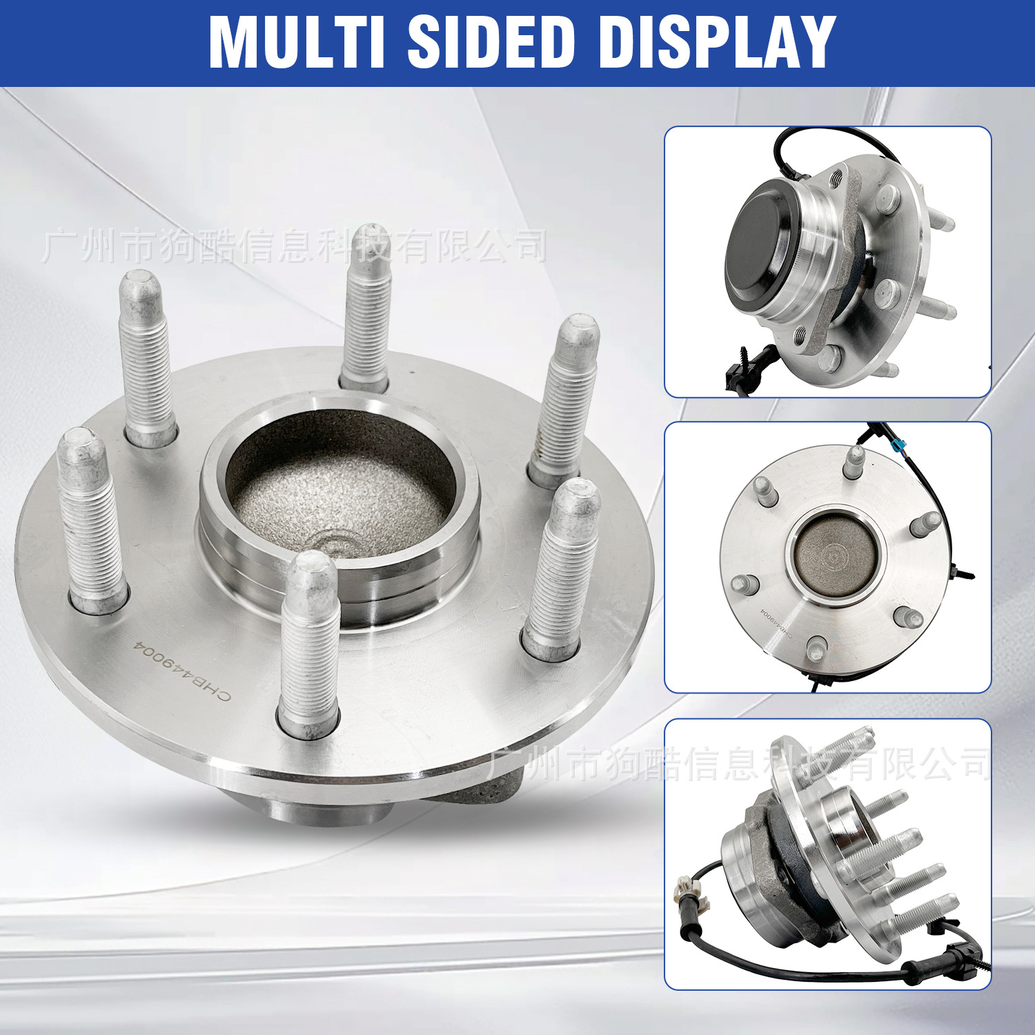 Suitable for Chevrolet Express 2500 03-05 Car Wheel Hub Bearing 515054