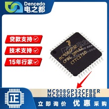 MC908GP32CFBER MC908GP32CFBE ȫԭbM IC ֧BOM