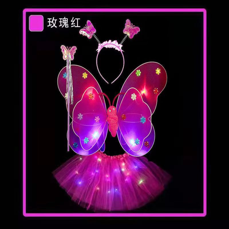 Alas de mariposa luminosa de dos capas con alas de lámpara de tres piezas conjuntos de espaldas accesorios de rendimiento de juguetes pequeños
