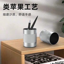 平板电脑支架;电脑支架;手机支架