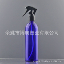 250ml����ƿС�����Fƿpet���� ���l��ˮ�� �����ֿ�ʽ��ƿ