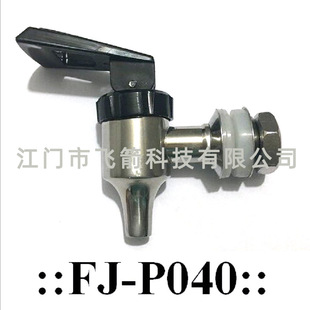 �_ˮͰ���^���_ˮ�����ˮ�C��ˮ�ף�ˮ�첻�P䓹�֭��ʽ�L���^