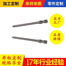 �����ձ�VESSEL�L���� 2-75T��Ӳ �����L���^ �ݽz�����^�Cе