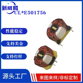 电源变压器;电感器