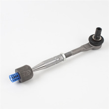 适用于大众帕萨特B5拉杆球头汽车外拉杆横拉杆方向机外球头配件