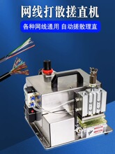 �W����ɢ��ֱ�CС����ˮ���^���әC��ɽg����ƽ��ɢ�W���꾀�C