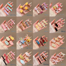 �ɐ�������Ͱ�����ɫ�o�۰l�A��߅������l����A��Ů�ĊA�Ӱl�