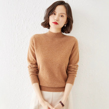 2025秋冬新款半高领针织衫毛衣女宽松百搭纯色套头内搭保暖打底衫