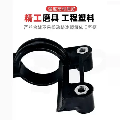 Electric vehicle fender | 33-Core Modified Front Baffle