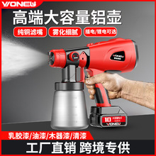 늄ӇᘌzTÇTҾ߇TCС늇