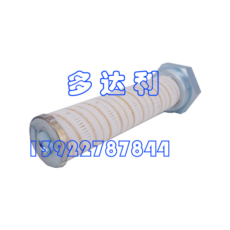 23XR05004501 23XRV ݸ˻ 23XRV ͹ FILTER,OIL