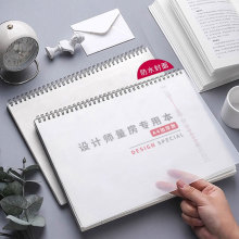 �S�˶���a4�OӋ�������������y�����߱��҃��OӋȫ���b��ʩ���L�D