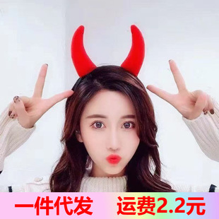 �ɐ�ţ���^��¹�ǐ�ħ�ǰl���f�}���n�濨ͨ�l��վە��u�Ȱl��