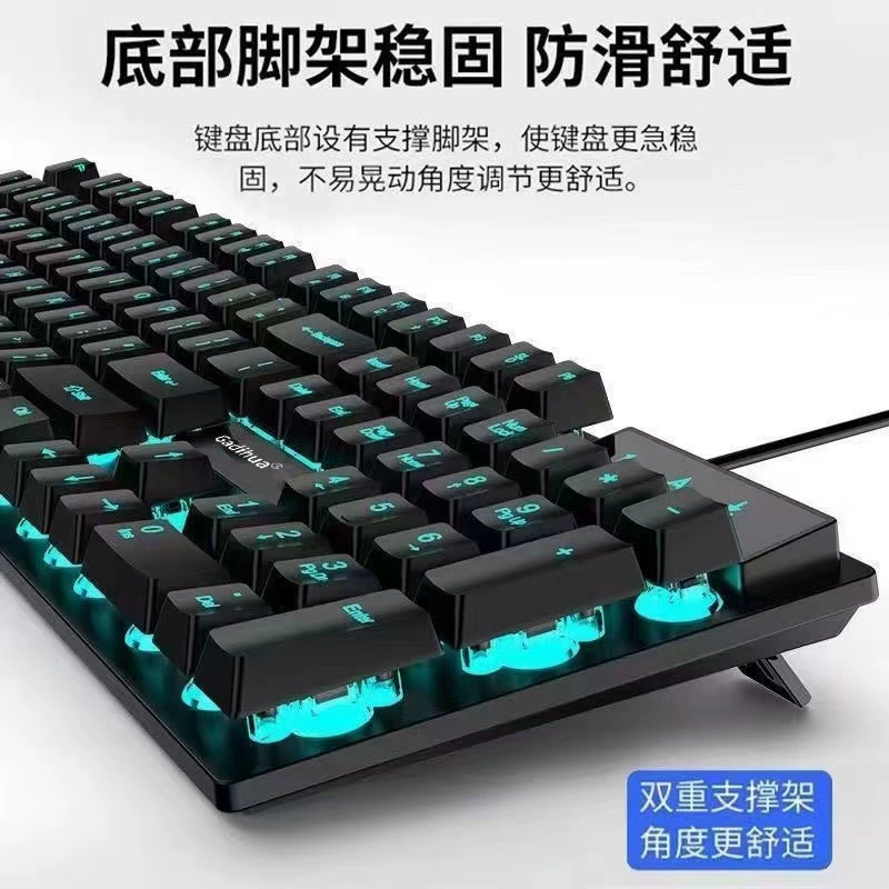 Mechanical keyboard, mouse, set, universal gaming laptop, 3 piece set