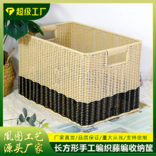 新款铁线加固混色脏衣篮玩具毛巾收纳筐仿藤手工编织置物收纳篮