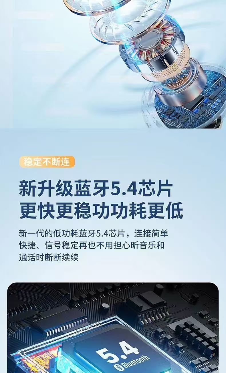 2026挂脖蓝牙耳机K歌数显插卡超长续航无线运动入耳式耳机蓝牙