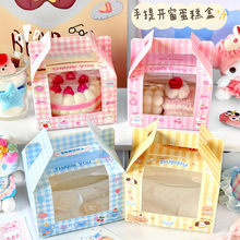 ��ͯ���Y���С�YƷ����ѩ����ɲ�ɫ����ƽ��ҹ�ǹ����������