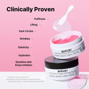 �羳�F؛ Calcium Volume Eye patch 60pc �������ܼ��y���A���N