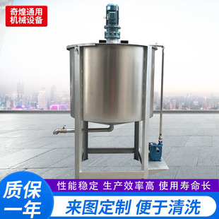 ��ʽ���P䓿ɼӟ�Һ�w����޻������Ͱ��ϴ����ϴ�섩ϴ��Һ����