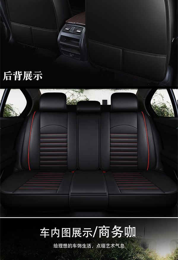 Mazda 3 Axela, Mazda 3, Mazda 6, Atenza, Cx-5 Seat Covers, Full Coverage Seat Cushions, All-Season Seat Covers, Full Surround 2