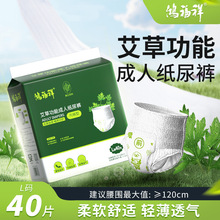 ���ݳ��˼���ѝ�������򲻝������ˌ�����Ůͨ�îa�D��������ѝ