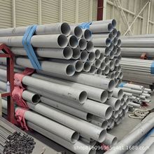 Ӻ316P䓹304  310SP䓟op ͸gܵ Ҏ