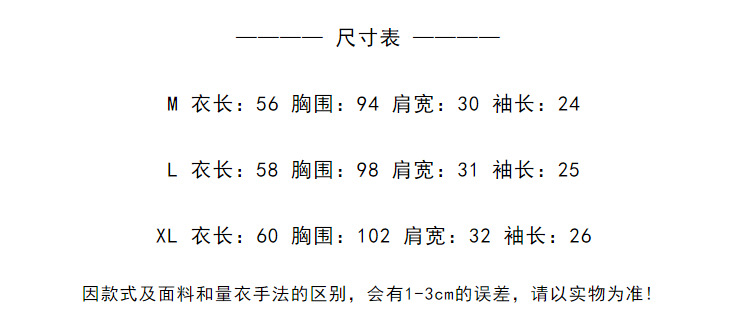 i2uUjf6mxdTrdS49SARwxMpeOQYilIUXlD43