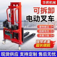 늄С܇byʽb܇C늄bж\