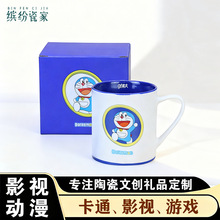 ���ƿ�ͨ�YƷ�R�˱��ɐ��{����ˮ������Ӱҕ��߅�Y���մɿ��ȱ�