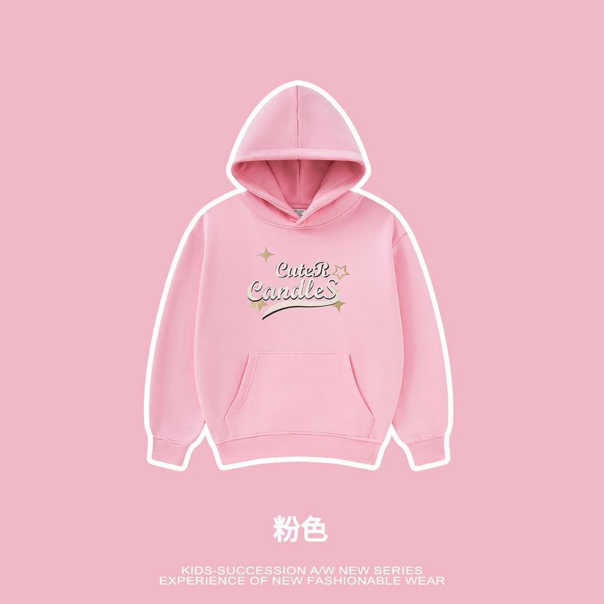Ropa infantil WD |   Liquidación de existencias: ropa de marca de moda para otoño e invierno, ropa infantil, venta a precio de liquidación de 19,9 por pieza.