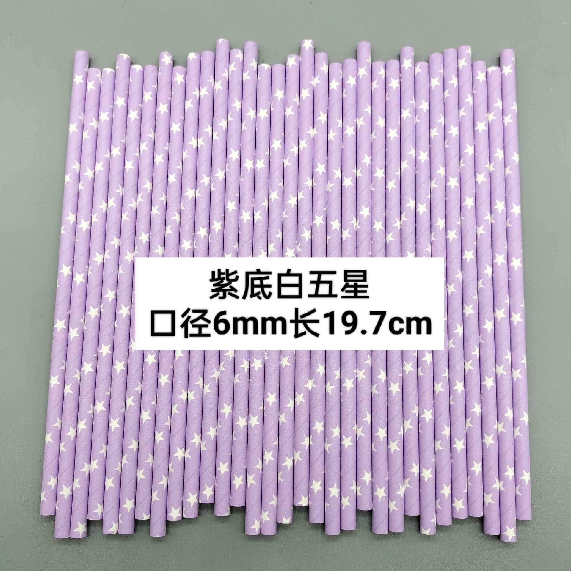 794c433f8b618beddea66593bf1a93