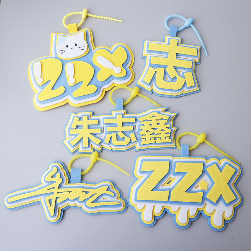 Zhu Zhixin Non-Woven Backpack Pendant Tf Third Generation Keychain Peripheral Backpack Luggage Tag Support Stick Login Teenager