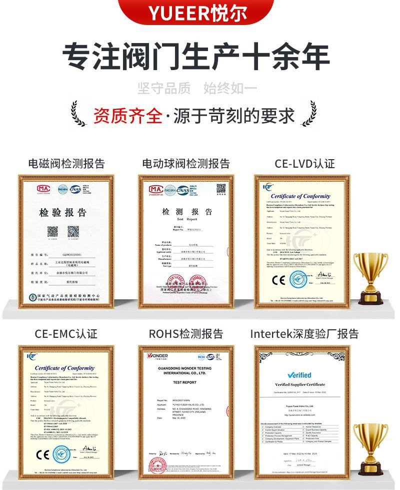 微信图片_20240918140039_01