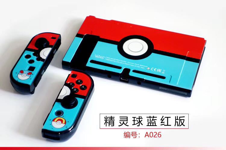 【一件】任天堂switch分体保護ケースゲームテーマカラーケース硬質保護ケース|undefined