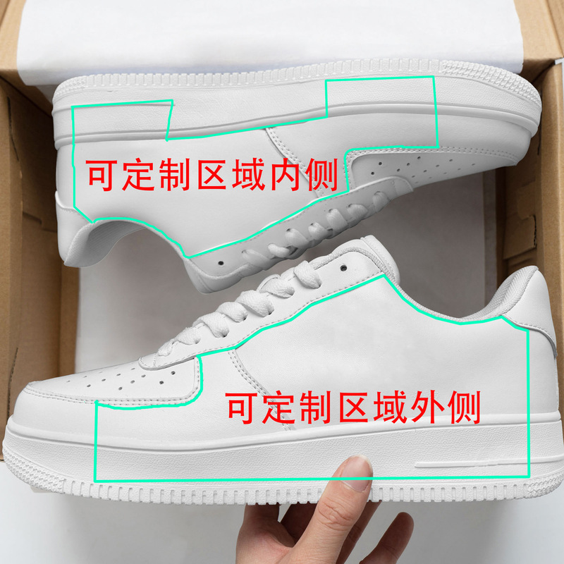 Af1 Air Force One Pod Sneakers Aliexpress Temu Supports Jit One-Piece Minimum Order DIY Sneakers Cross-Border Af1 Air Force One Pod Sneakers Aliexpress Temu Supports Jit One-Piece Minimum Order DIY Sneakers Cross-Border