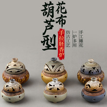 ������-���J�ͻ�����t�¹���t�҃�̴��t ���ñP��t������t