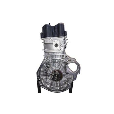 Engine assembly Cs35 Cs55 Cs75
