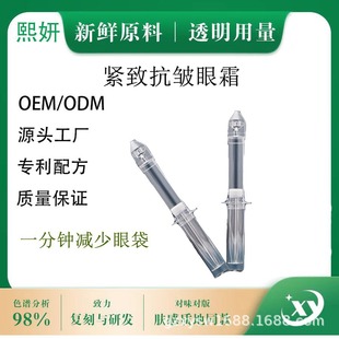 �������y���������o���N�ƿ����o�µ��y��˪