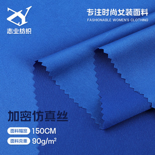 90g���ܷ���z���� �й�ɫ�������揗�B��ȹ����˯��Ů�bб�y����