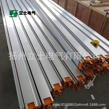 DHG���O�X�Ͻ𚤏����ι�ʽ���|��HXTL���܉4�O25ƽ��4-25