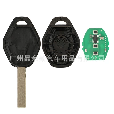 car key 315/433Mh frequency switchable – Car Keys