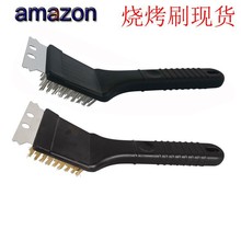 �F؛���P䓿�ˢ�~�zˢ䓽zˢ�����坍ˢ����ˢBBQ����