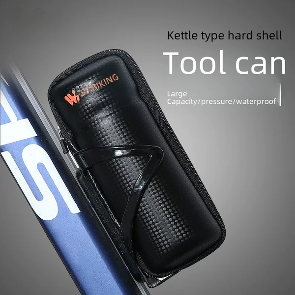 Bicycle Tool Jar Hard Shell Kettle Bag Maintenance Tool Carbon Pattern Repair Car Portable Storage Box Riding Equipment