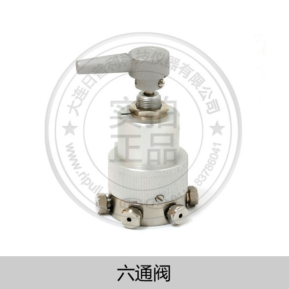 高效平面四六通阀RPL现货价格