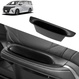 其他汽车内饰;遮阳挡;扶手箱