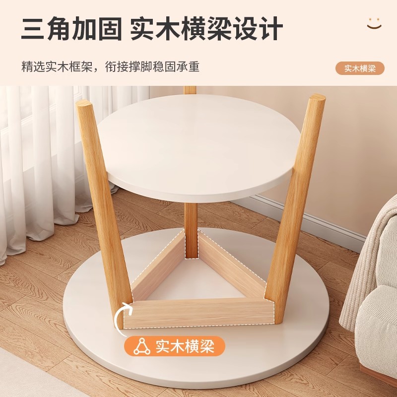 Mesa redonda pequeña con patas de madera maciza, mesa de centro de doble capa, mesa auxiliar para apartamento pequeño, mesa de té moderna, sencilla y creativa para balcón